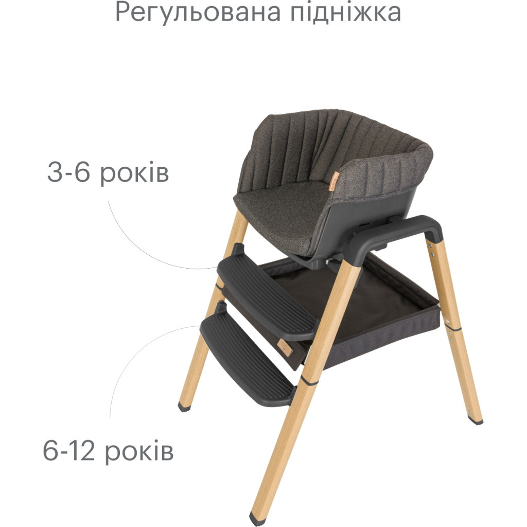 Стілець для годування Tutti Bambini 7 в 1 Nova сірий (611010/3590) - зображення 7