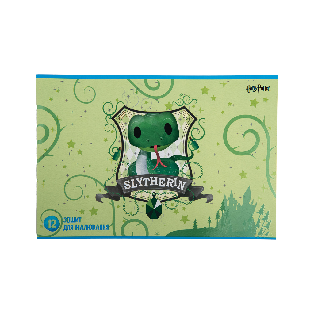 Альбом для малювання Kite Harry Potter, 12 аркушів (HP23-241) - изображение 7