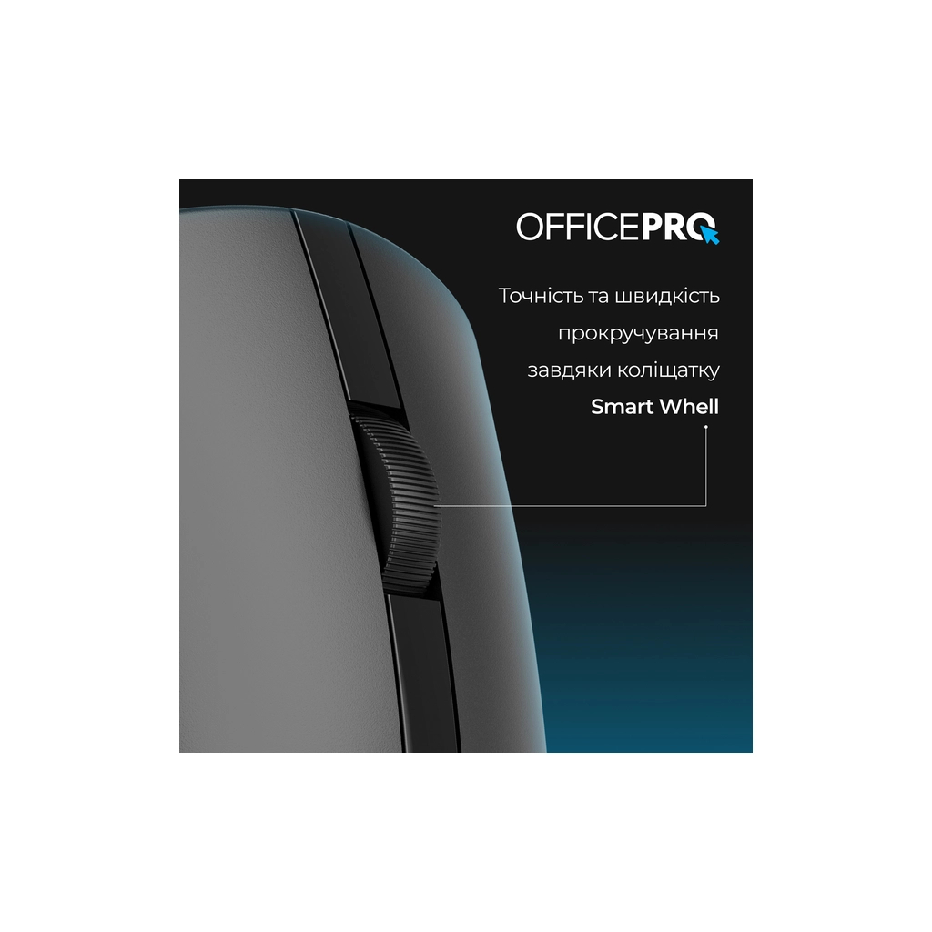 Мишка OfficePro M175B Silent Click Wireless Black (M175B) - зображення 11