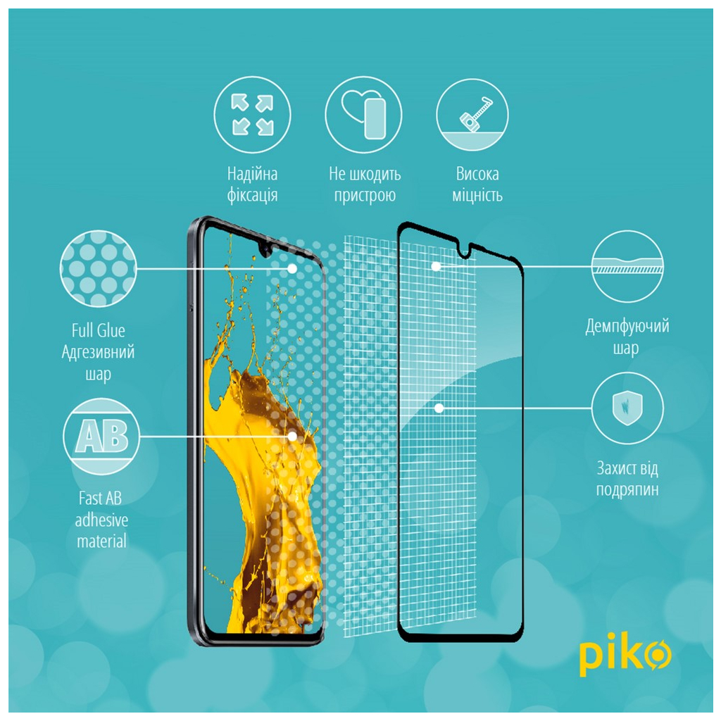 Скло захисне Piko Full Glue Infinix Note 11 (1283126529054) - зображення 4