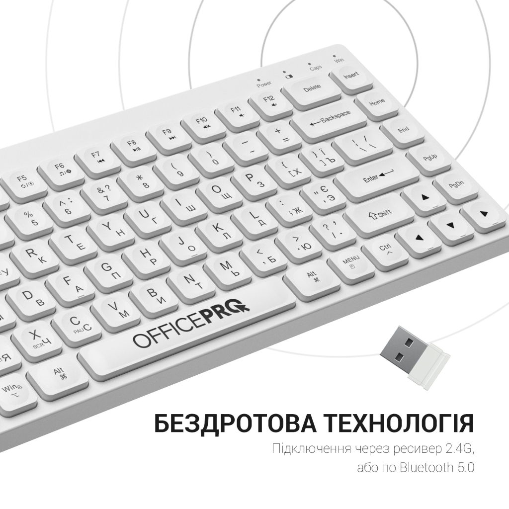 Клавіатура OfficePro SK955W Wireless/Bluetooth White (SK955W) - зображення 8