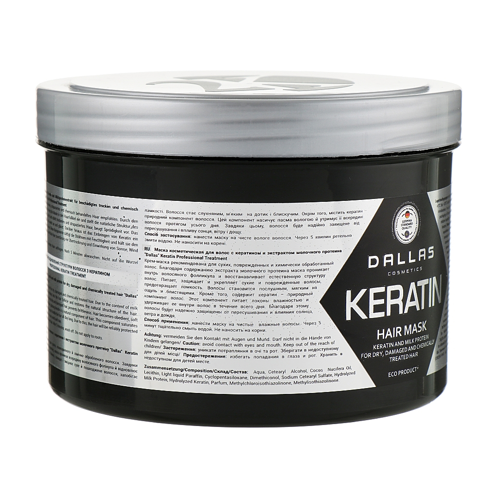 Маска для волосся Dalas Keratin з кератином і екстрактом молочного протеїну 500 мл (4260637723505) - зображення 2