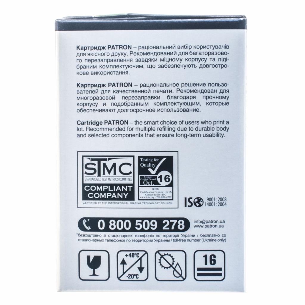 Картридж Patron HP CLJ CF351A для M176/M177 Cyan, Extra (PN-130ACR) - зображення 5