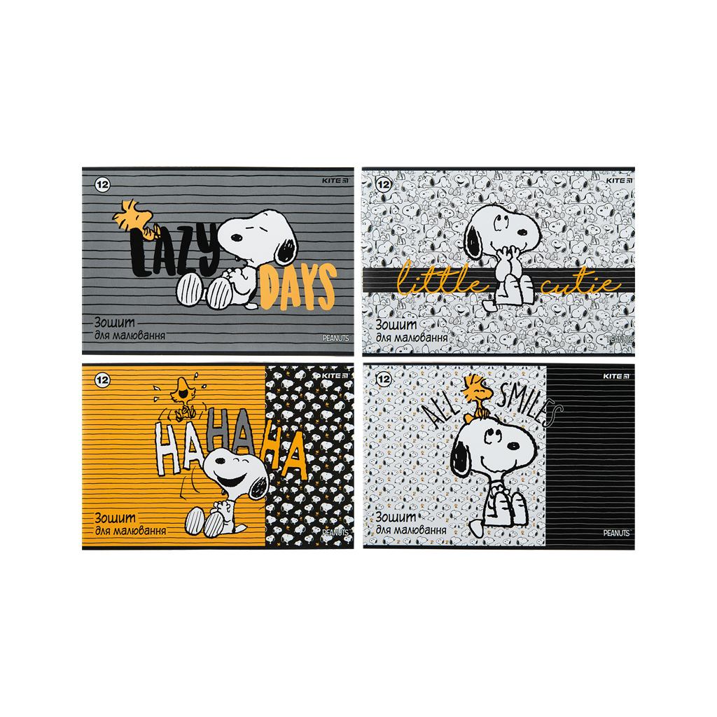 Альбом для малювання Kite Peanuts Snoopy, 12 аркушів (SN23-241) - зображення 1