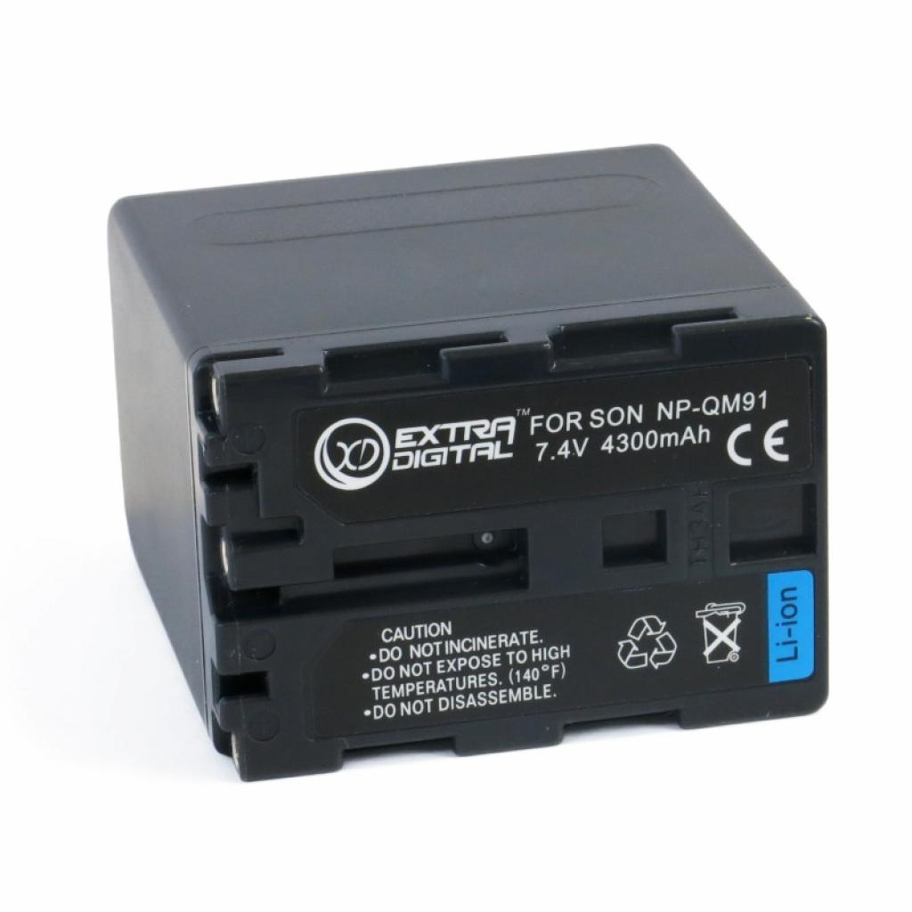 Акумулятор до фото/відео Extradigital Sony NP-QM91 (DV00DV1030) - зображення 1