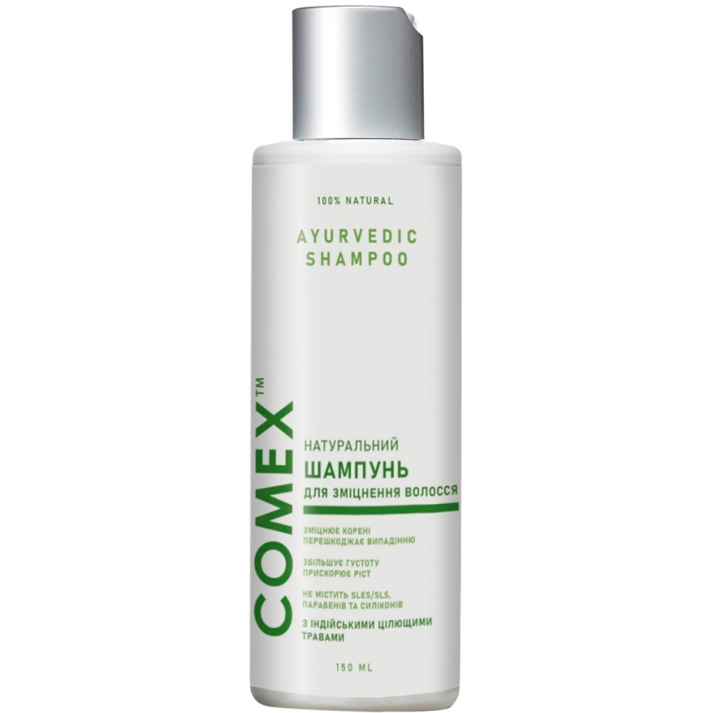 Шампунь Comex з індійських трав 150 мл (4820230950441) - зображення 1