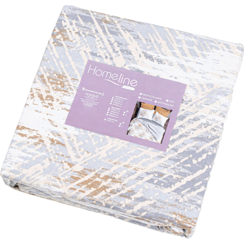 Постільна білизна Home Line Олд стайл фланель євро (179234) - зображення 1