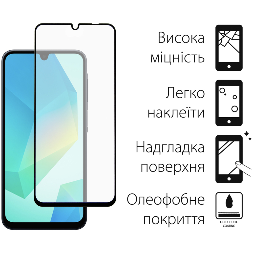 Чохол до мобільного телефона Dengos Samsung Galaxy A16 5G Matte + glass (Blue) (DG-KM-118) - зображення 3