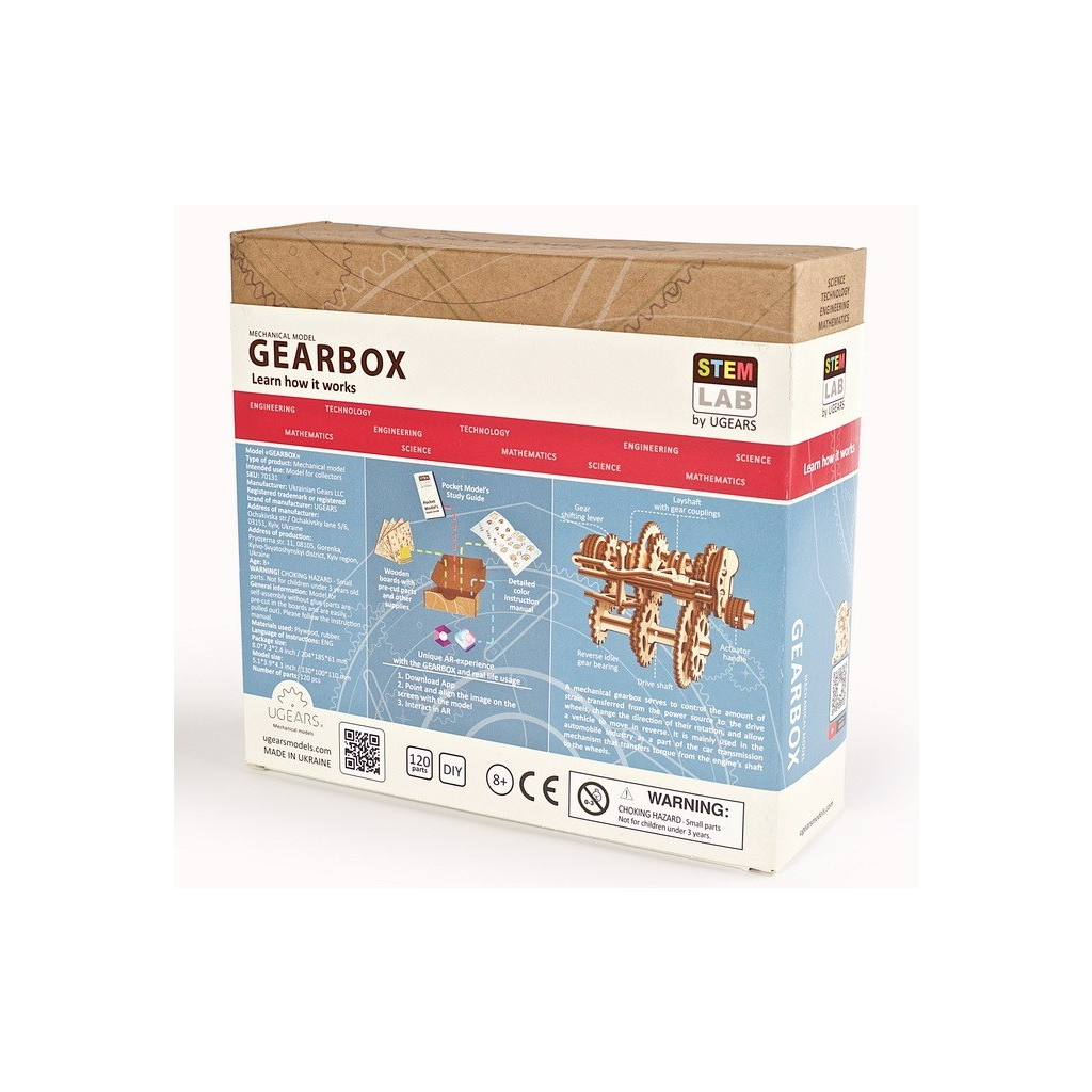 Конструктор Ugears Коробка передач (70131) - зображення 10