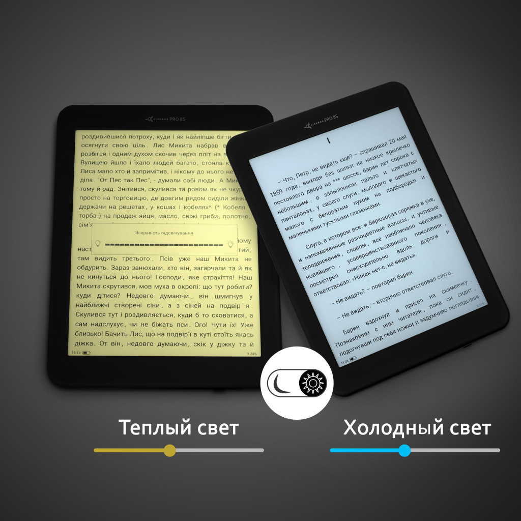 Електронна книга AirBook Pro 8 S (744766593134) - зображення 5