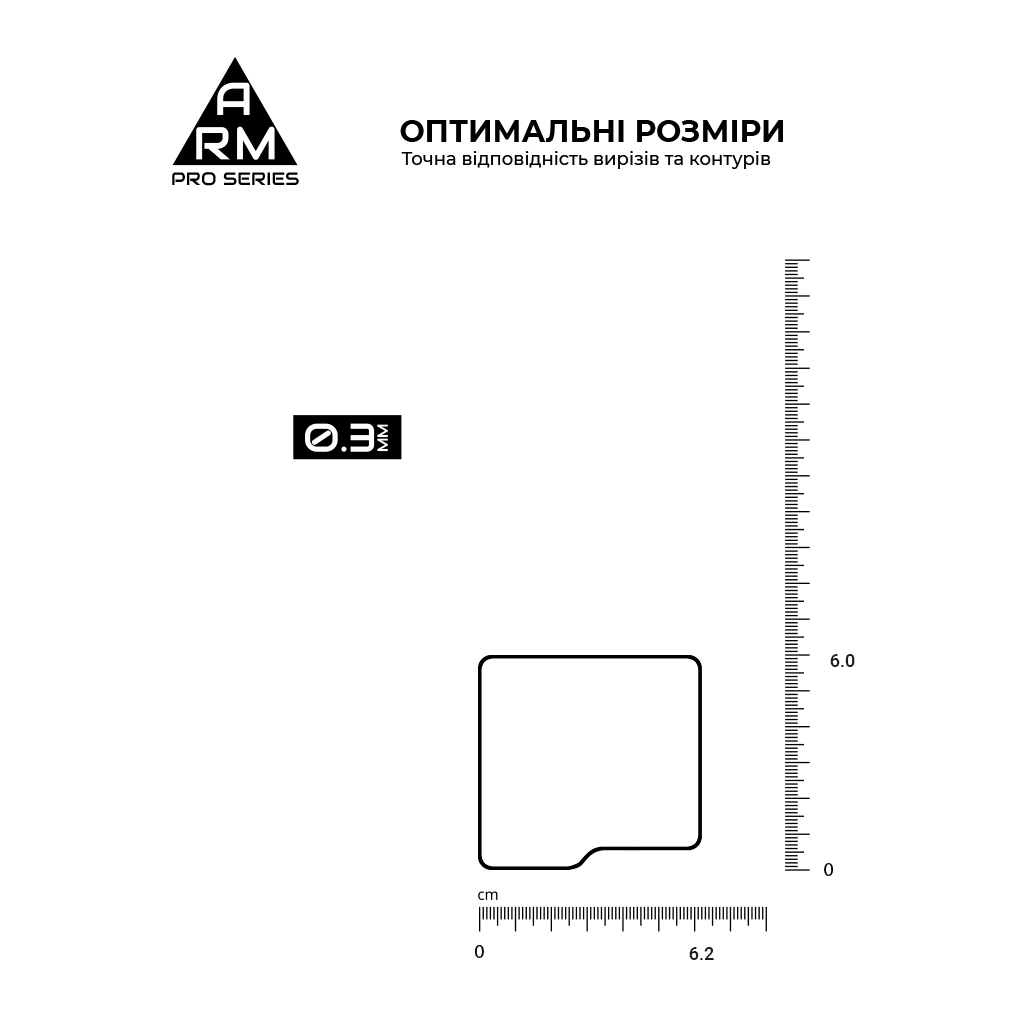 Скло захисне Armorstandart Pro Samsung Flip 7 FE / Flip 6 external display (ARM88010) - зображення 3