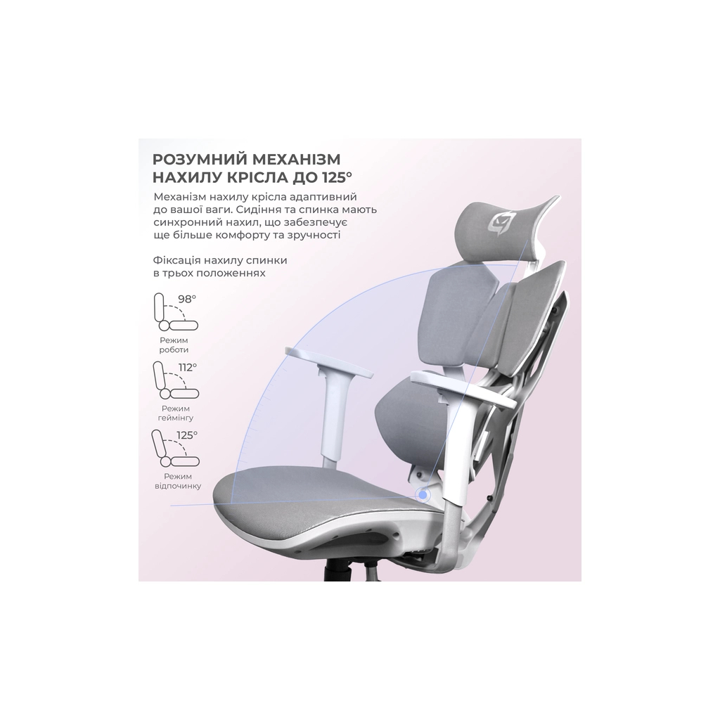 Крісло ігрове Sihoo Xallking X5C Mesh Grey (X5FC-N101) - зображення 10