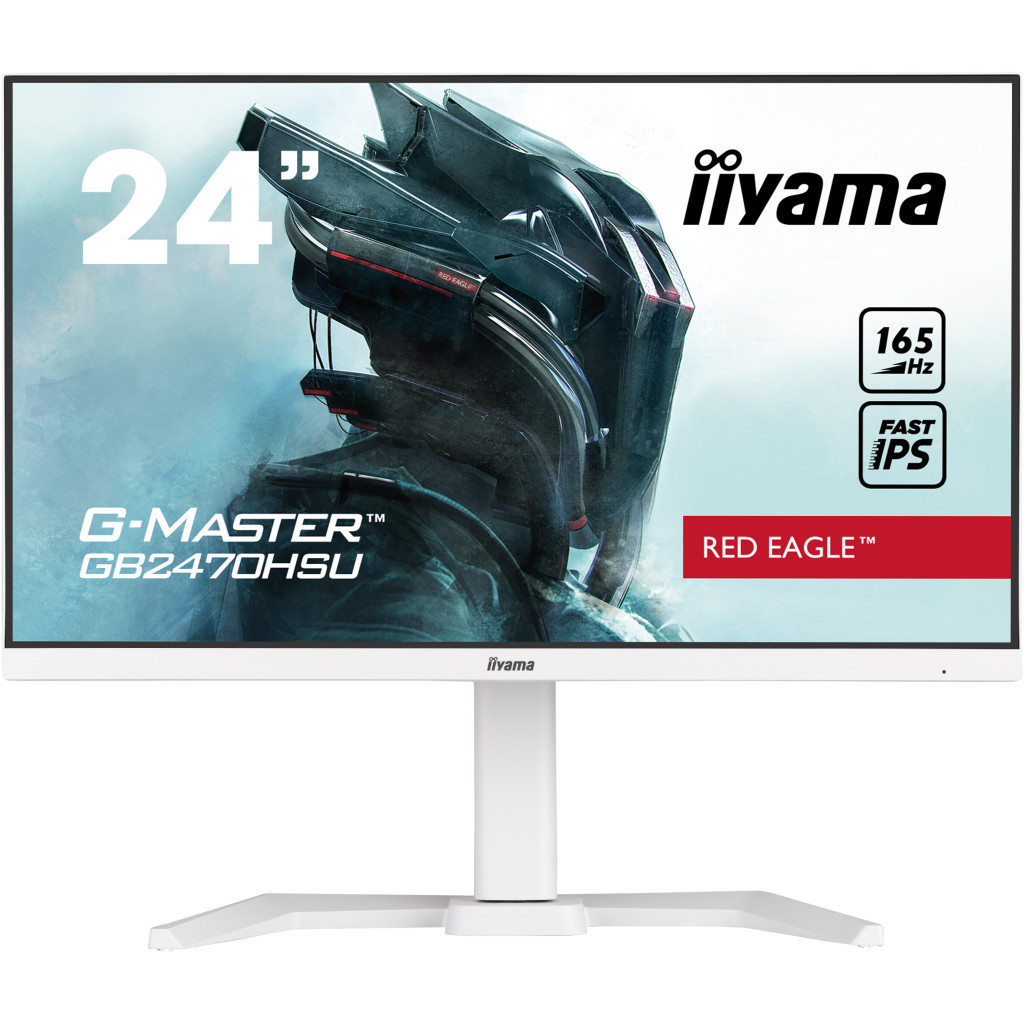 Монітор iiyama GB2470HSU-W5 - зображення 1