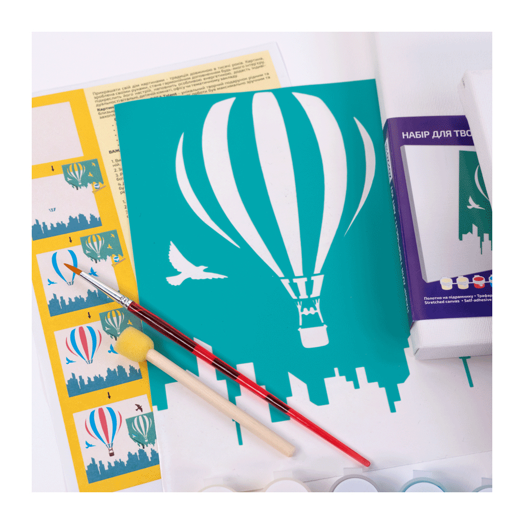 Картина по номерам Rosa Політ над містом 20 х 20 см (4823098540694) - изображение 3