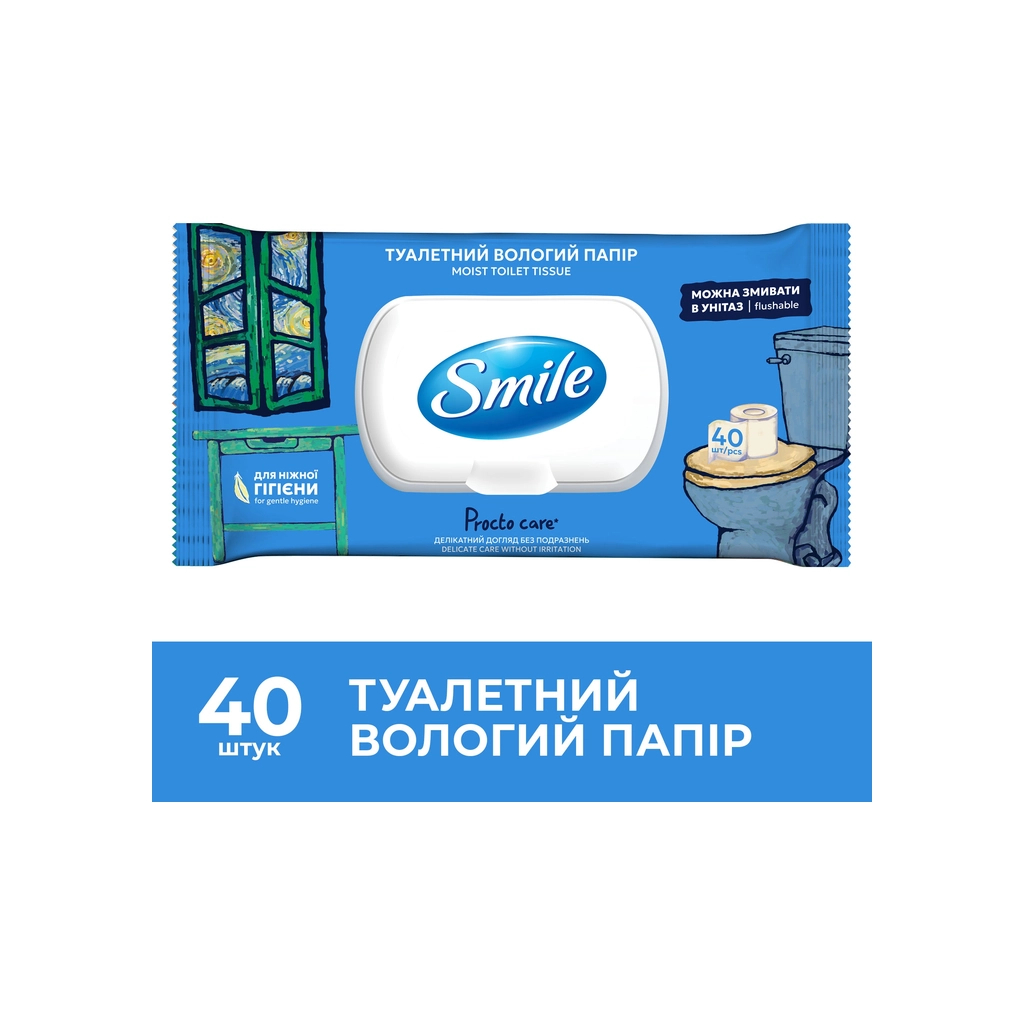 Туалетний папір Smile Procto Care Вологий 40 аркушів (4823071666076) - зображення 2