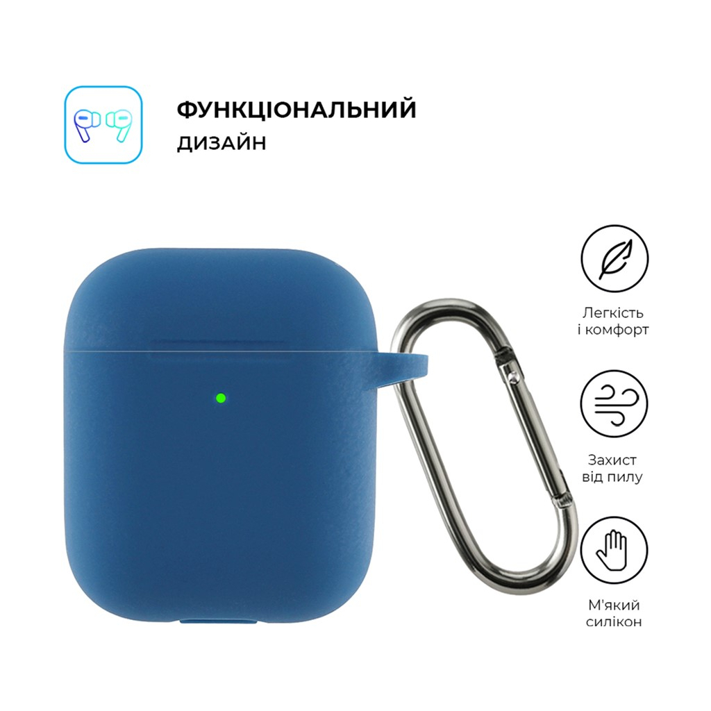 Чохол для навушників Armorstandart Ultrathin Silicone Case With Hook для Apple AirPods 2 Lake Blue (ARM59683) - зображення 2