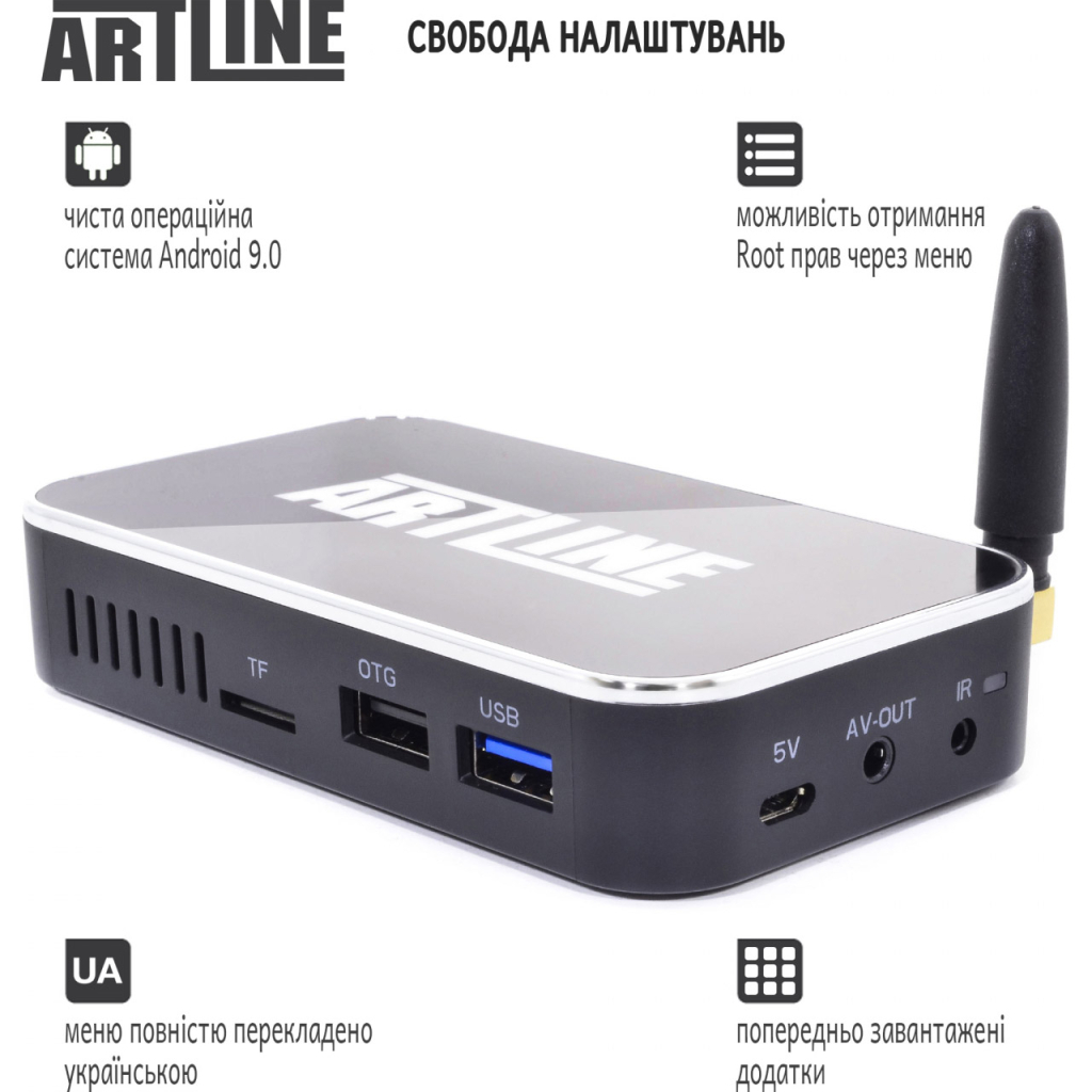 Медіаплеєр Artline TvBox KMX3 - изображение 3