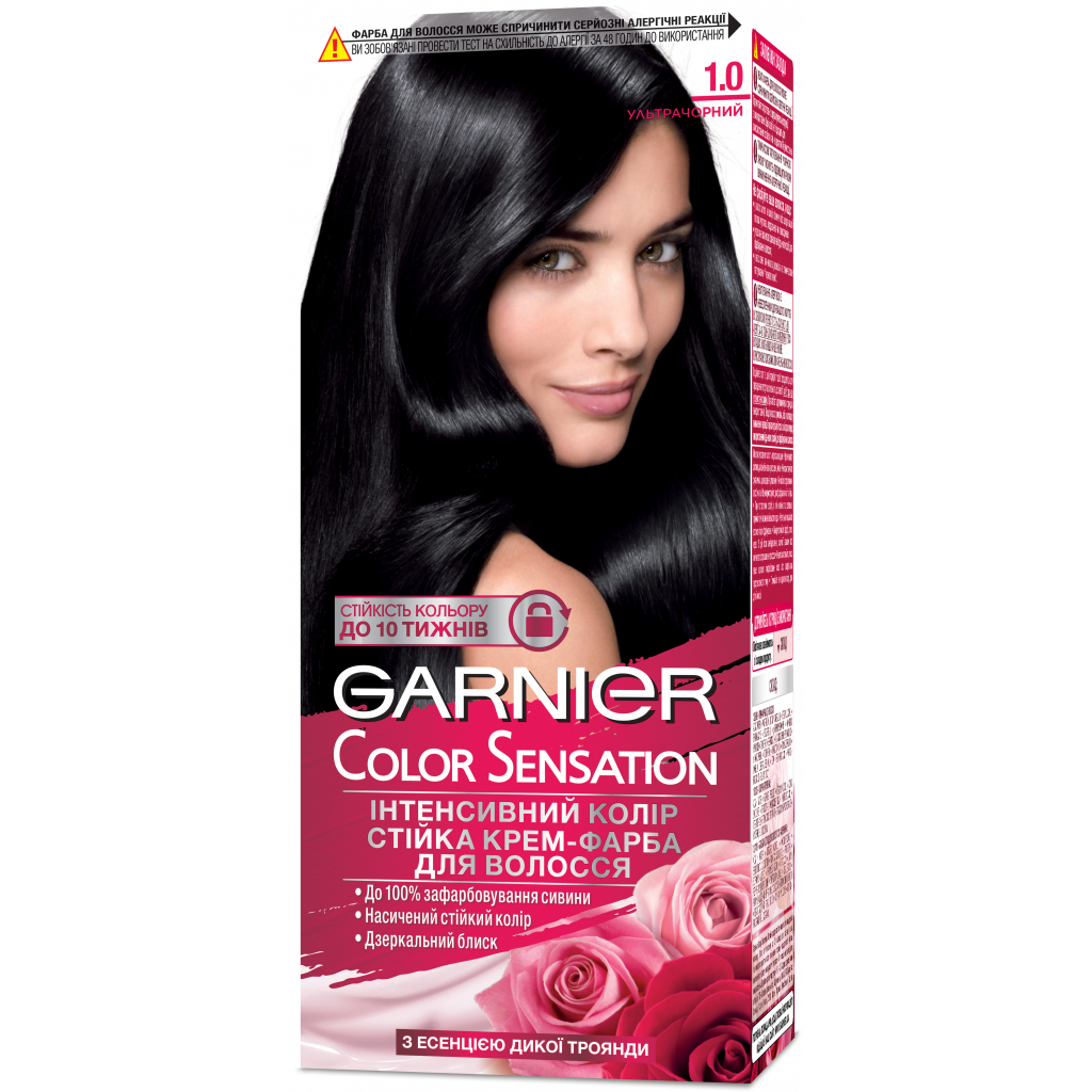 Фарба для волосся Garnier Color Sensation 1.0 Ультрачорний 110 мл (3600541135765) - зображення 1