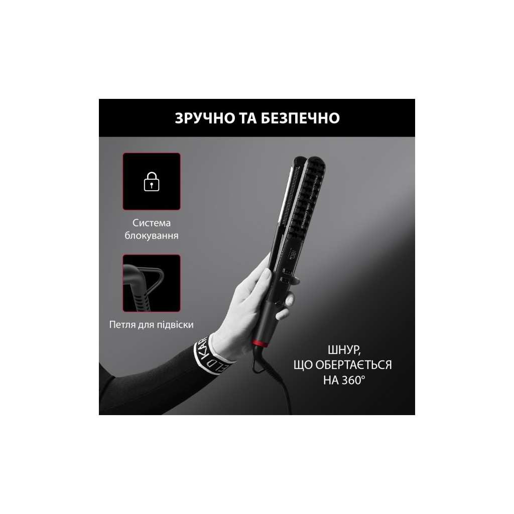 Вирівнювач для волосся Rowenta SF466LF0 - зображення 9