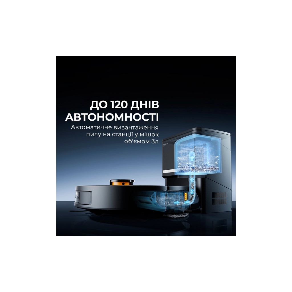 Пилосос Deerma S30 (DEM-S30) - зображення 9