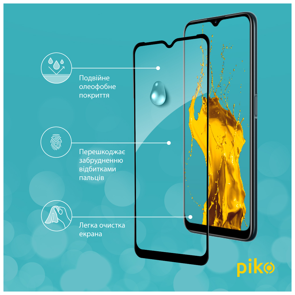 Скло захисне Piko Full Glue RealMe C31 (1283126540769) - зображення 3
