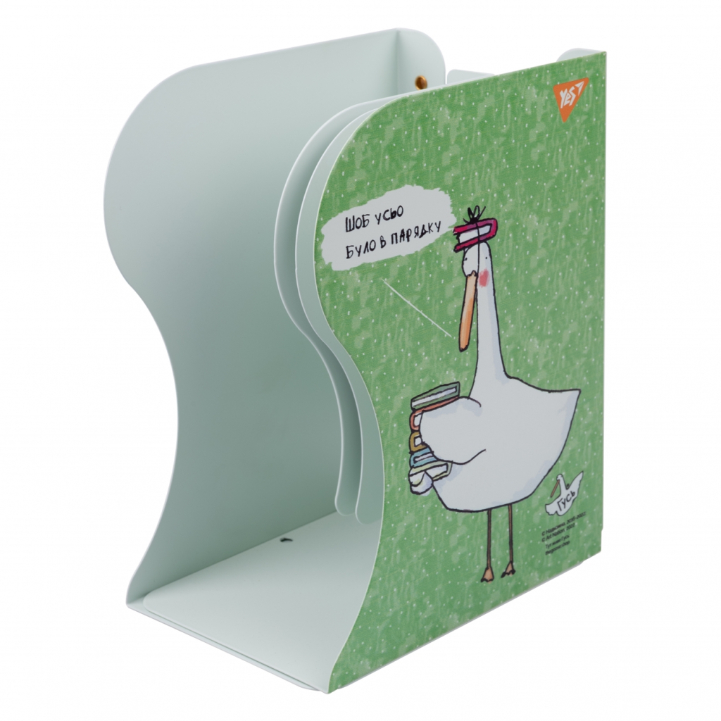 Підставка для книг Yes Гусь розсувна, металева (470475) - зображення 1