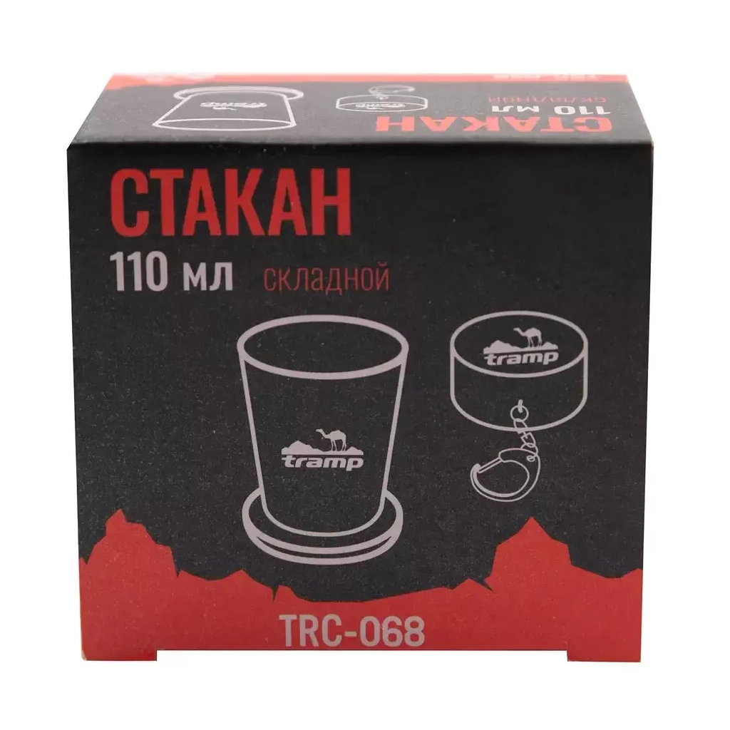 Стакан туристичний Tramp 110 мл (UTRC-068) - зображення 4