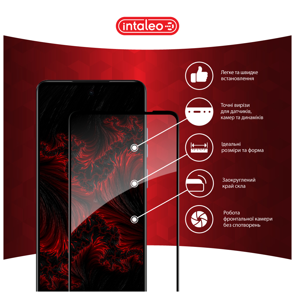 Скло захисне Intaleo Full Glue MOTO E14 Black (1283126597718) - зображення 3