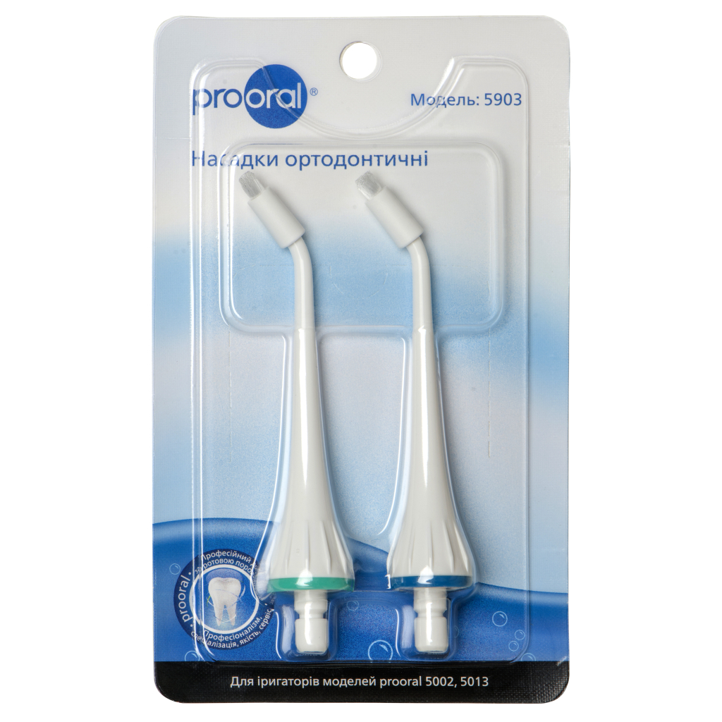 Насадка для іригатора Prooral 5903 - зображення 2