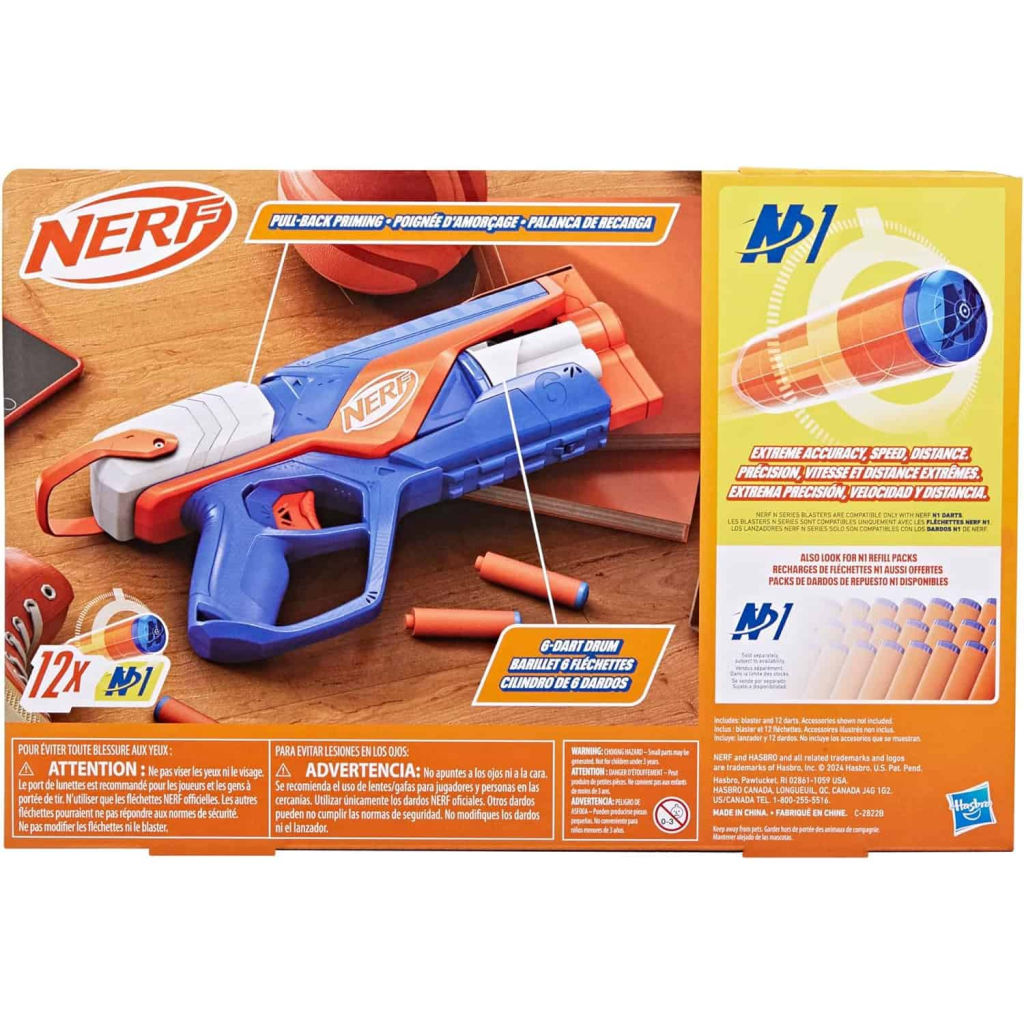 Іграшкова зброя Hasbro Бластер Nerf N Series Agility (F8629) - изображение 5