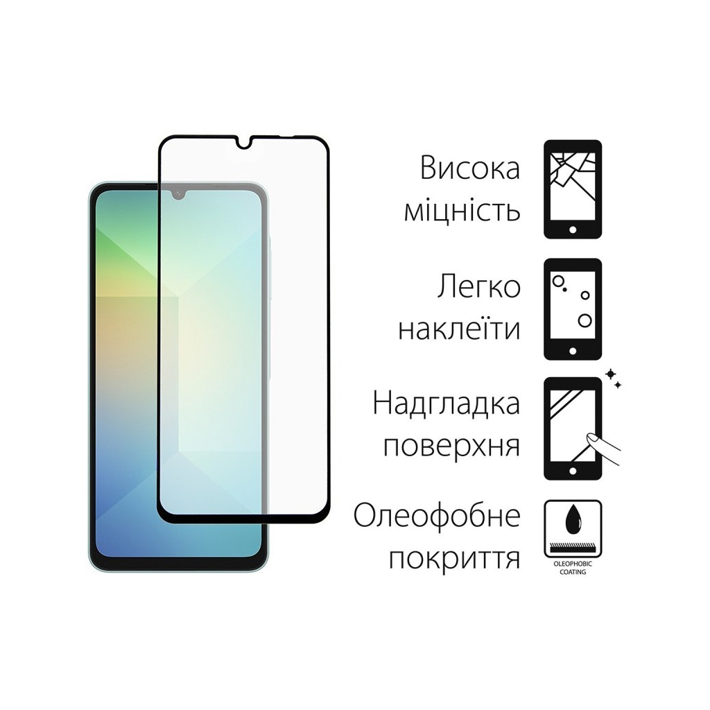 Чохол до мобільного телефона Dengos Kit Samsung Galaxy A06 case Matte + glass (Black) (DG-KM-126) - зображення 3