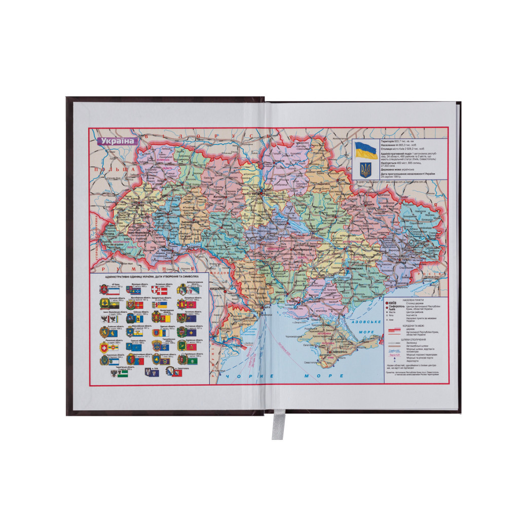 Тижневик Buromax недатований Amazonia А6 з шт. шкіри на 288 сторінок Чорний (BM.2612-01) - зображення 7