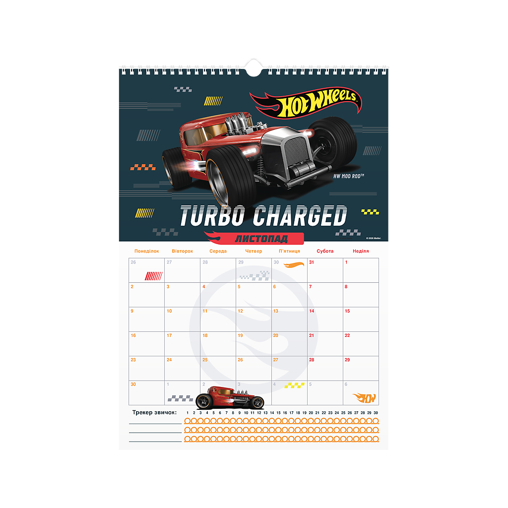 Календар Kite планер настінний Hot Wheels 2026 рік (HW26-440) - зображення 12