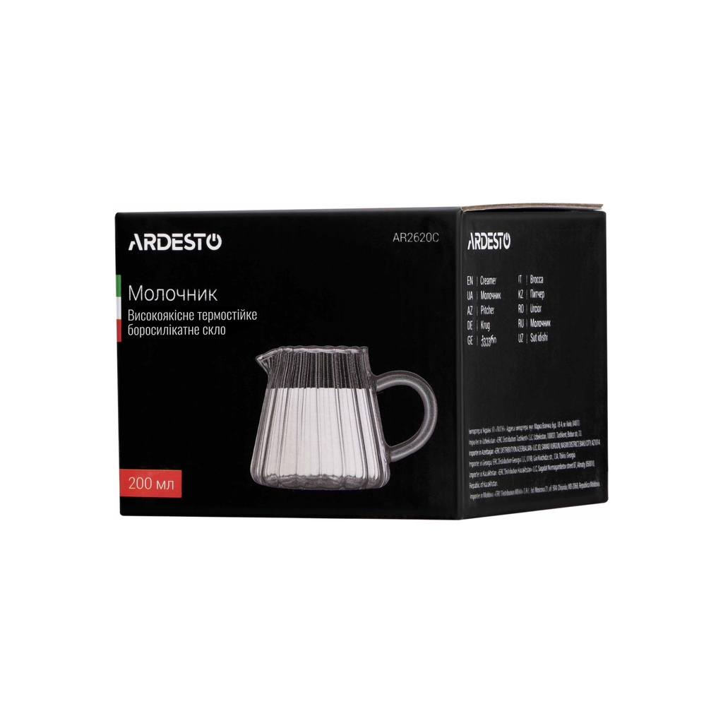 Молочник Ardesto 200 мл боросилікатне скло (AR2620C) - изображение 3