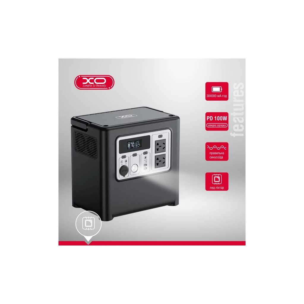 Зарядна станція XO PSA-1200 1229Wh (PSA-1200) - зображення 7