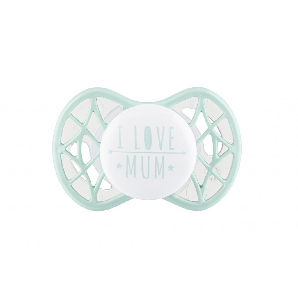 Пустушка Nuvita Air55 Cool 0m+ симетрична (NV7065SG) - зображення 1