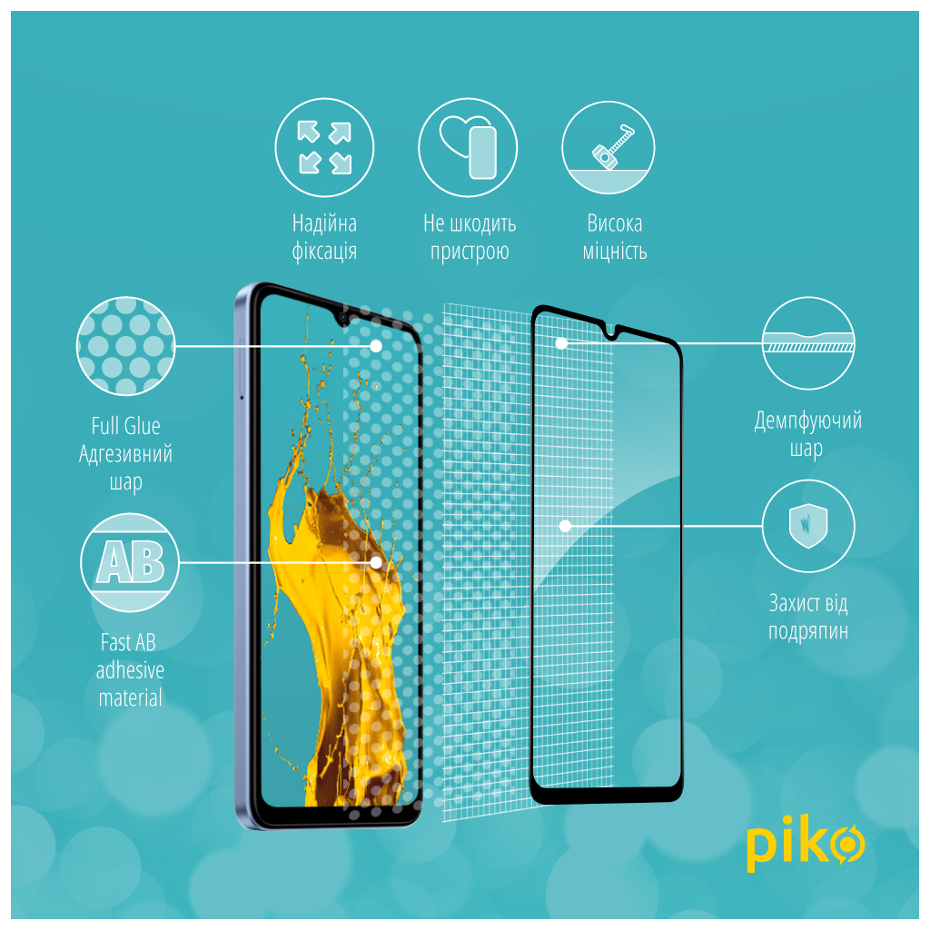 Скло захисне Piko Full Glue Xiaomi Redmi A3 Black (1283126591228) - зображення 3
