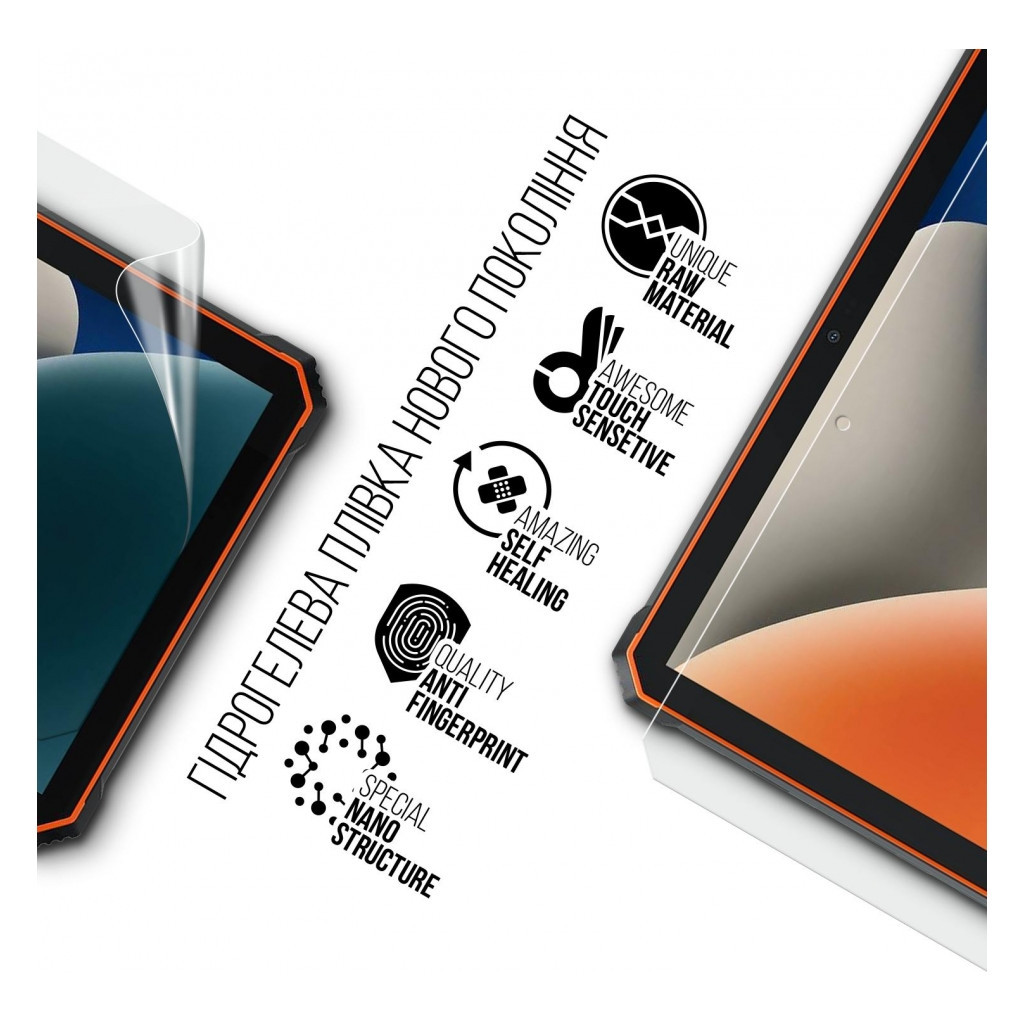 Плівка захисна Armorstandart Blackview Active 6 LTE (ARM74590) - зображення 2