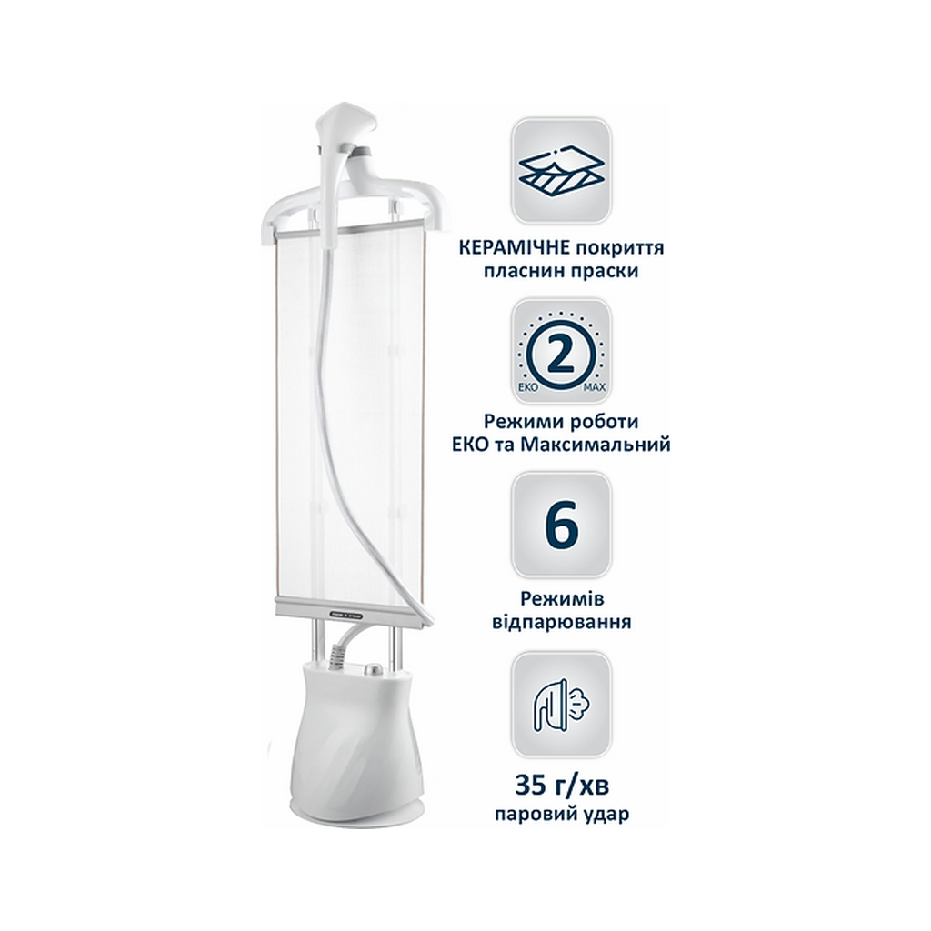 Відпарювач для одягу PRIME Technics PSI 2235 W - зображення 12