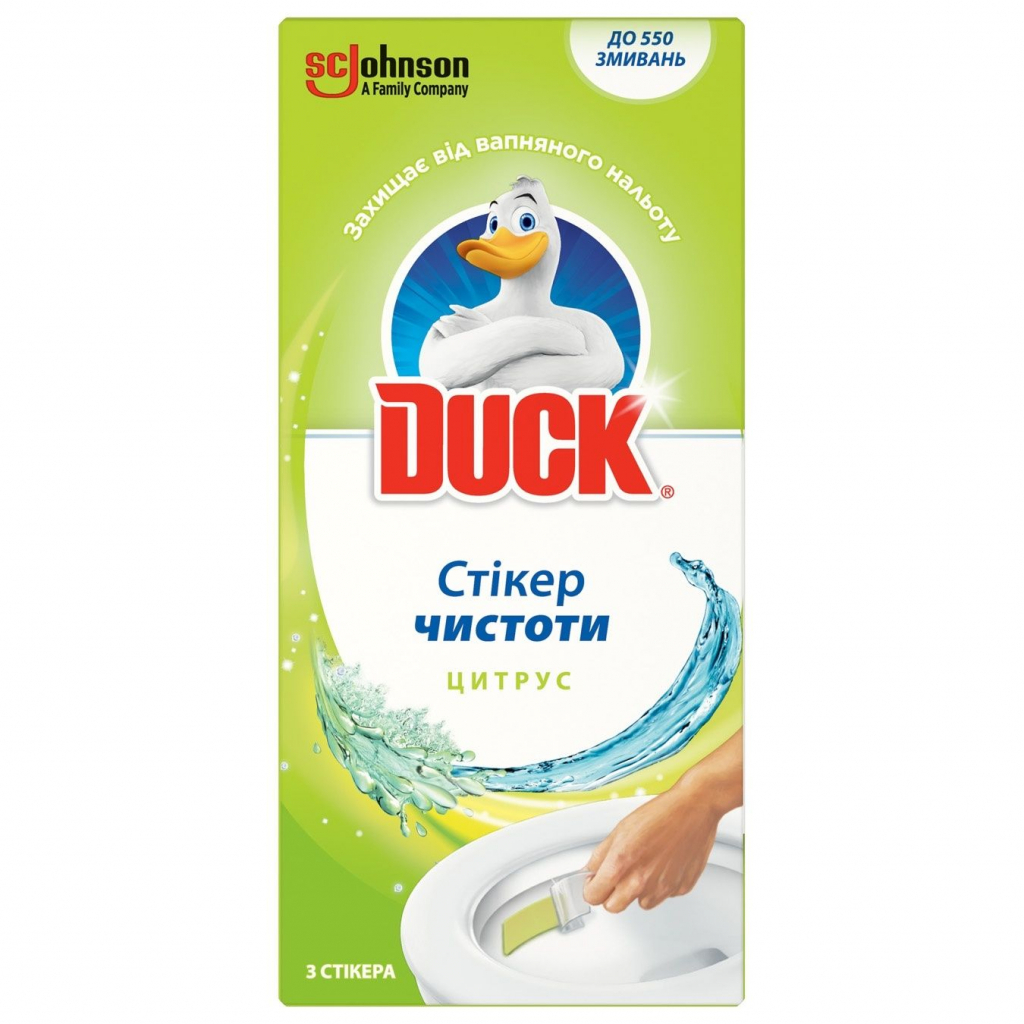 Стікер для унітазу Duck Цитрус 3 шт. (5000204324280) - зображення 1