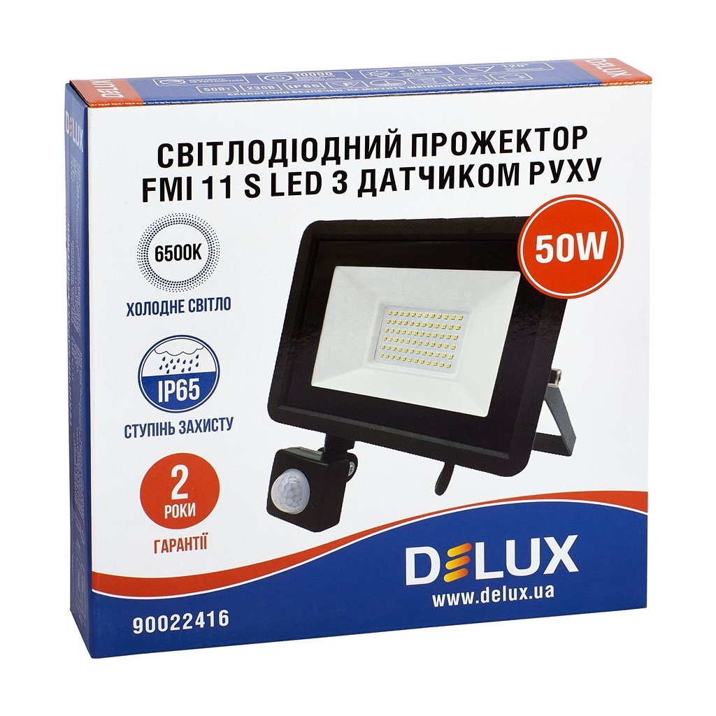 Прожектор Delux FMI 11 S LED 50Вт 6500K IP65 (90022416) - зображення 3