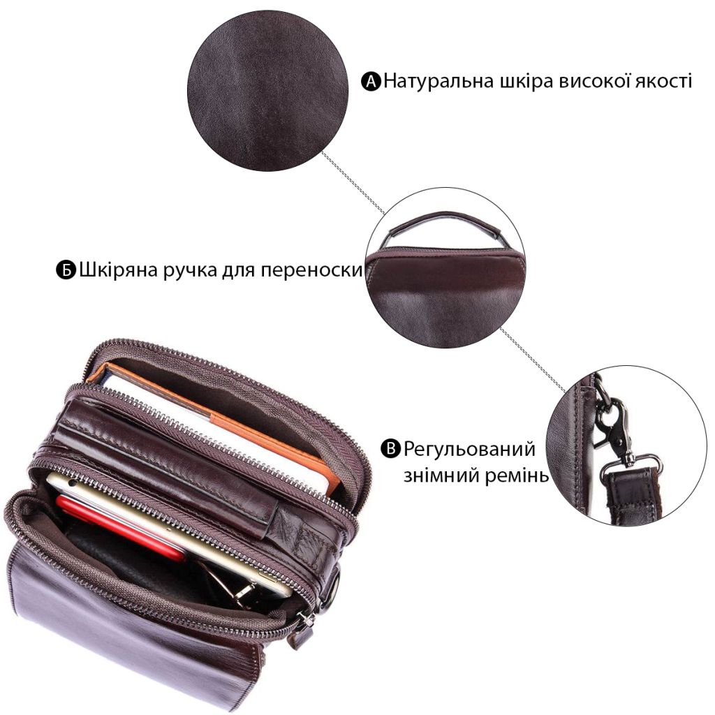 Сумка Vintage З натуральної шкіри Коричнева (14544) - зображення 4