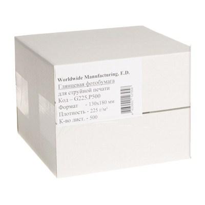 Фотопапір WWM 13x18 (G225.P500) - зображення 1