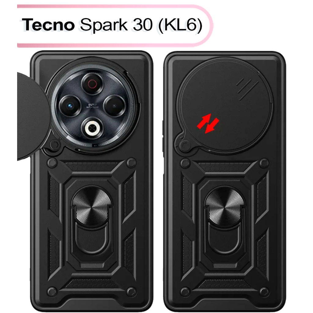 Чохол до мобільного телефона BeCover Military Tecno Spark 30 (KL6) Black (713541) - зображення 1