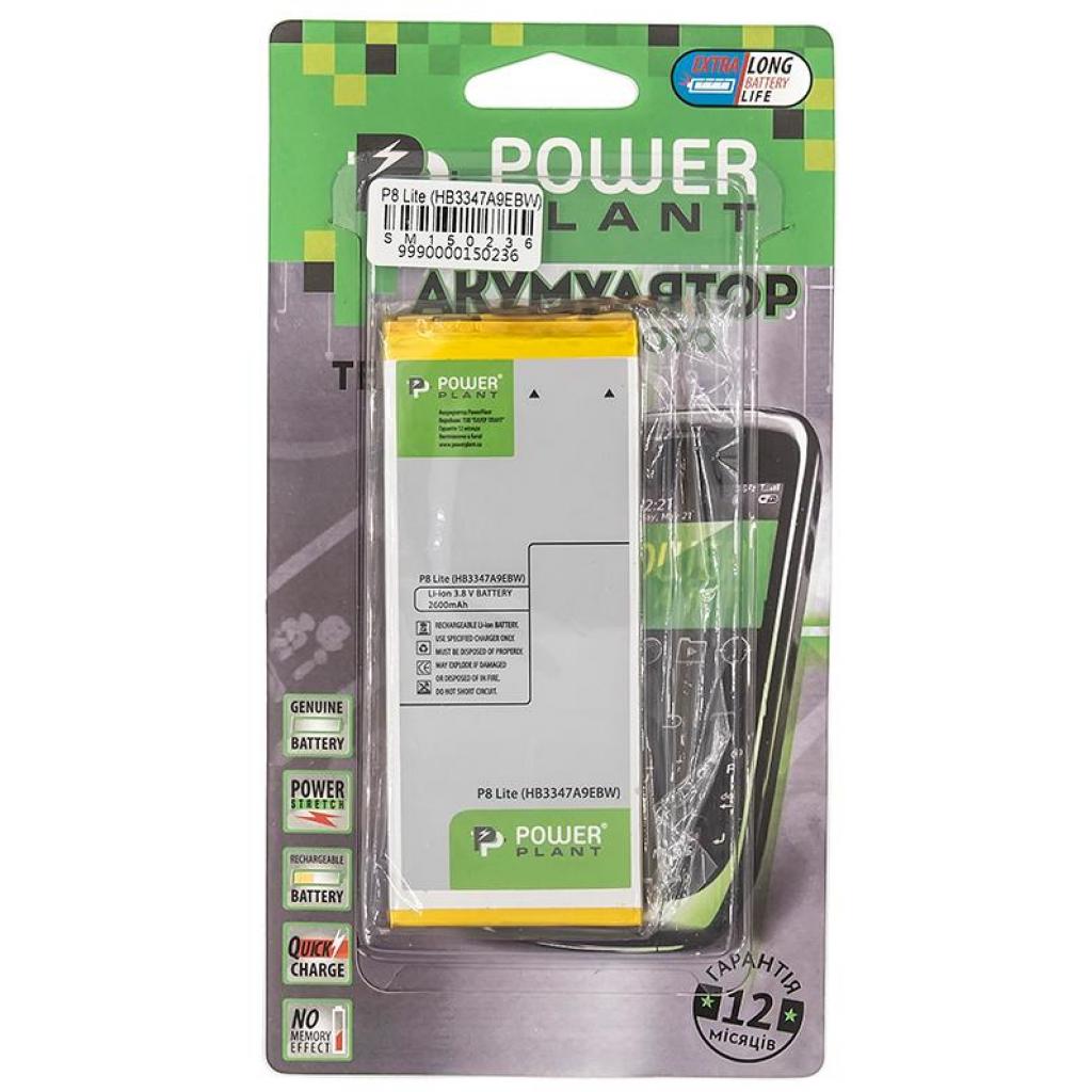 Акумуляторна батарея PowerPlant Huawei P8, P8 Lite (HB3347A9EBW) 2600mAh (SM150236) - зображення 3