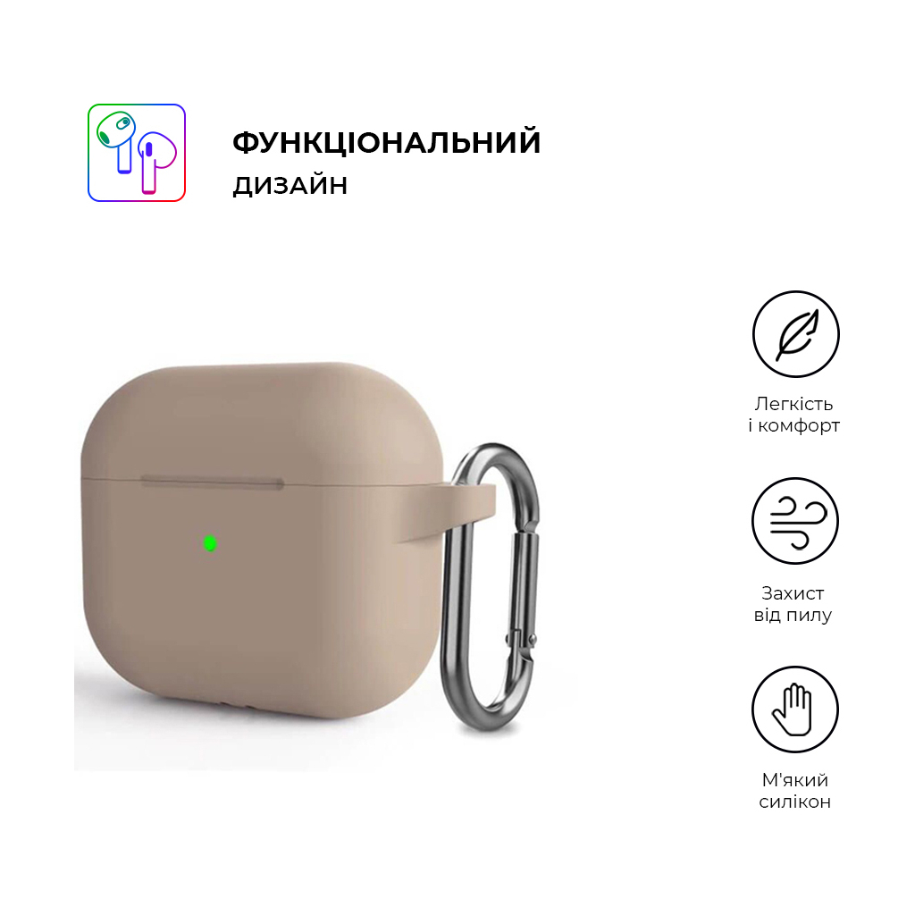 Чохол для навушників Armorstandart Hang Case для Apple AirPods 3 Pink Sand (ARM60321) - зображення 2