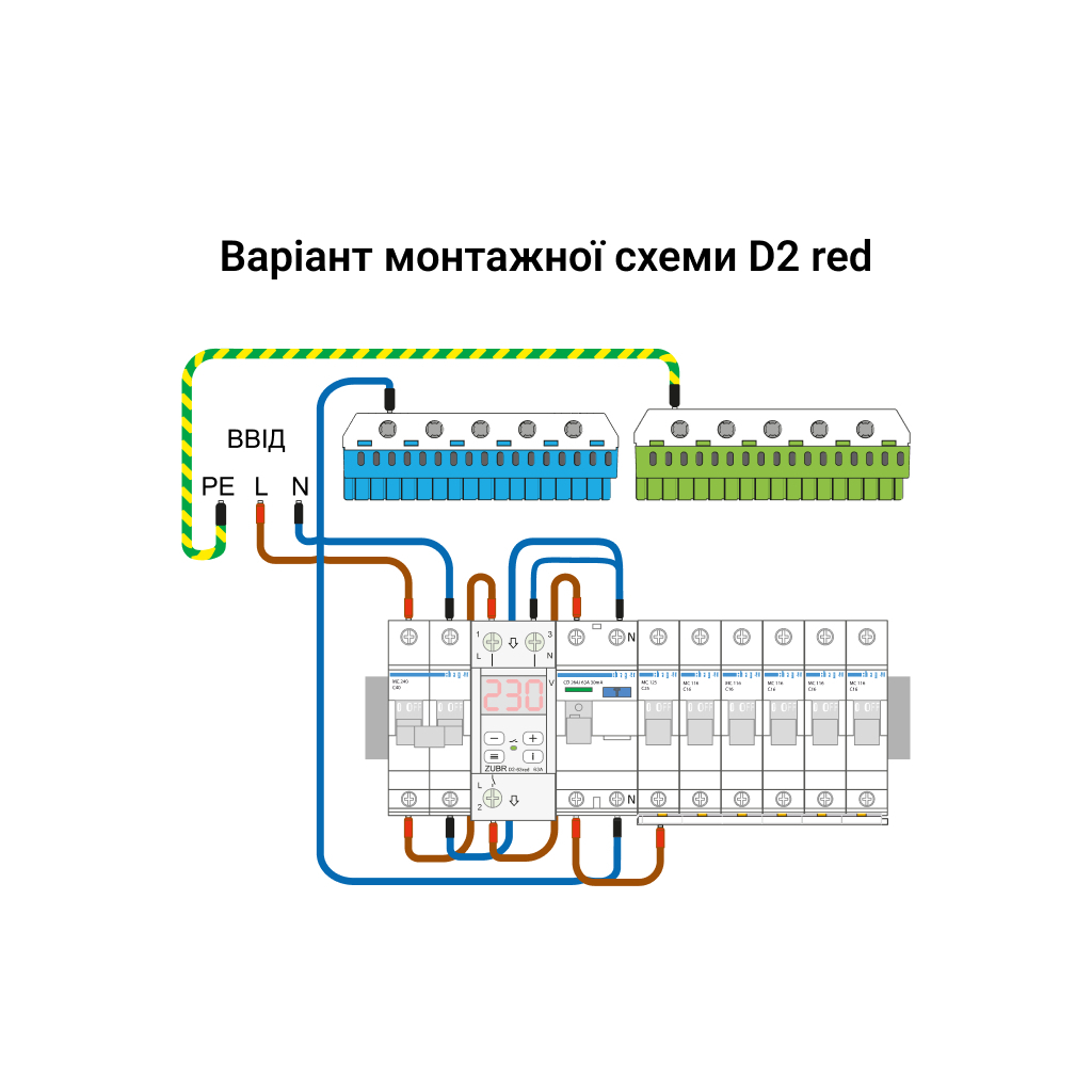 Реле напруги ZUBR D2-32 red (4820120222665) - зображення 4