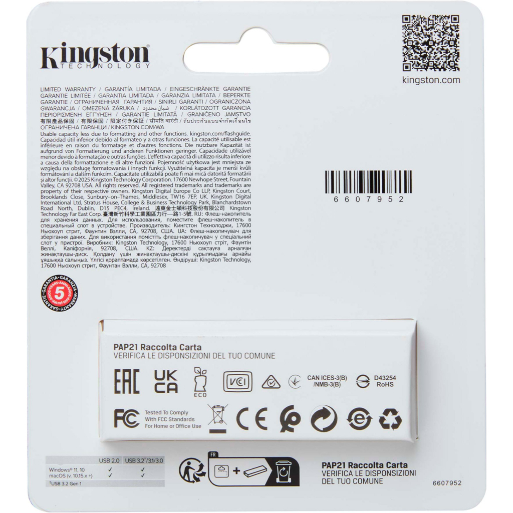USB флеш накопичувач Kingston 512GB DataTraveler Exodia S USB 3.2 (DTXS/512GB) - зображення 4