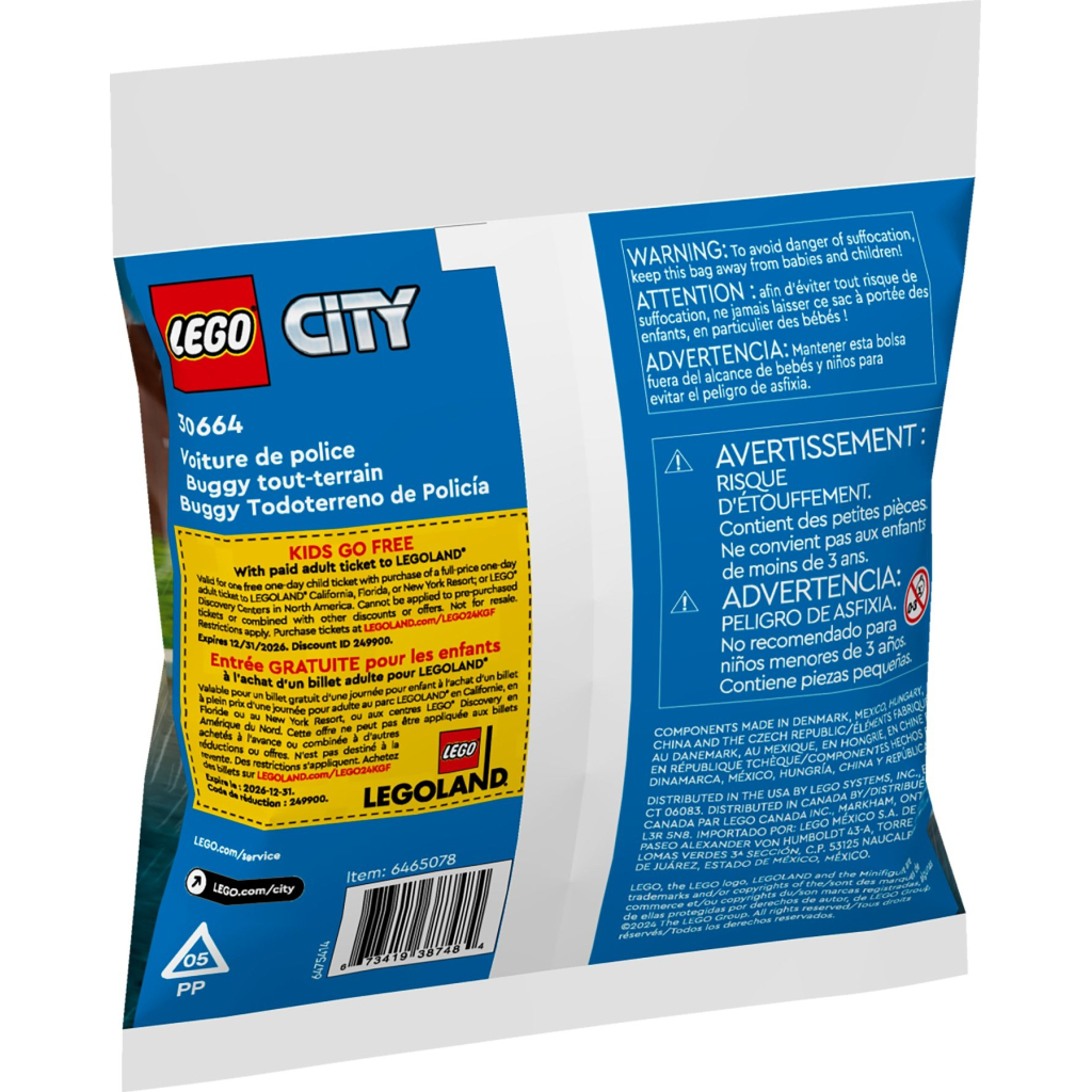 Конструктор LEGO City Поліцейський багі для бездоріжжя (30664) - зображення 3