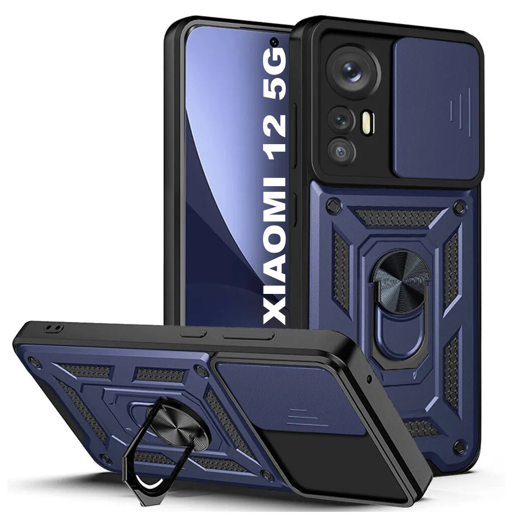 Чохол до мобільного телефона BeCover Military Xiaomi 12 5G Blue (710020) - зображення 1